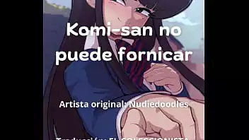 komi san porno Galeria Hentai - Komi-san Wa Komyushou Desu 