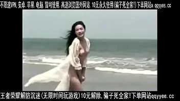 shu qi pelada porno 