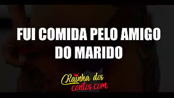 conto erotico amador Amador 